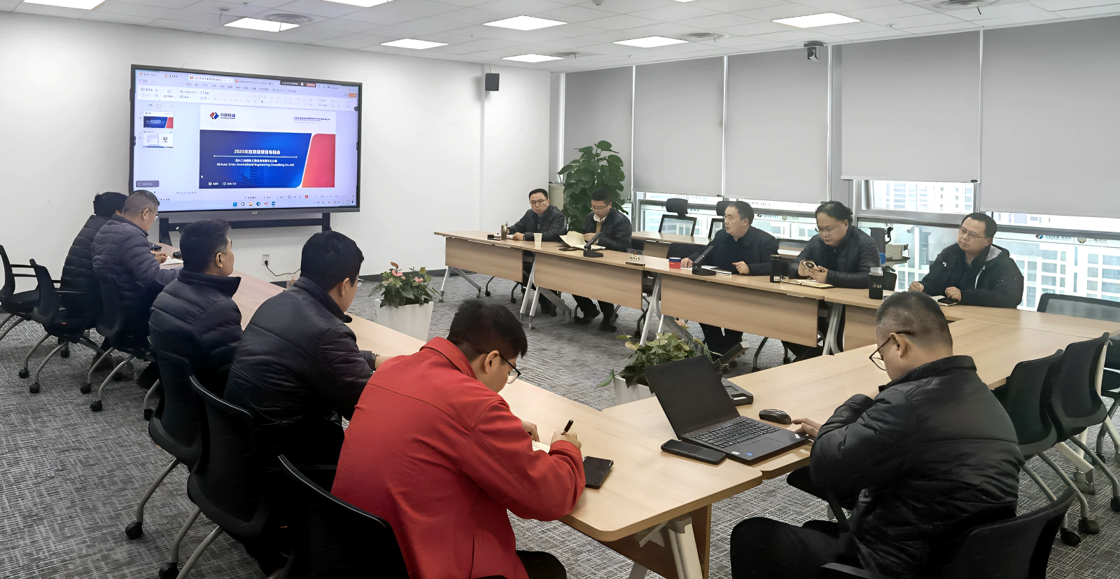 微信图片_2026-02-04_143922_091.png 微信图片_2026-02-04_143922_091.png