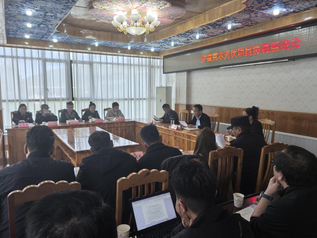 微信图片_2026-06-11_143012_983.png
