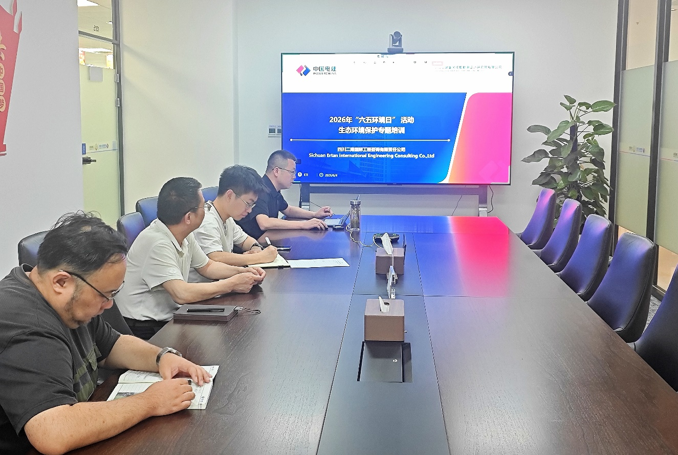 微信图片_2026-06-11_143441_571.png 微信图片_2026-06-11_143441_571.png