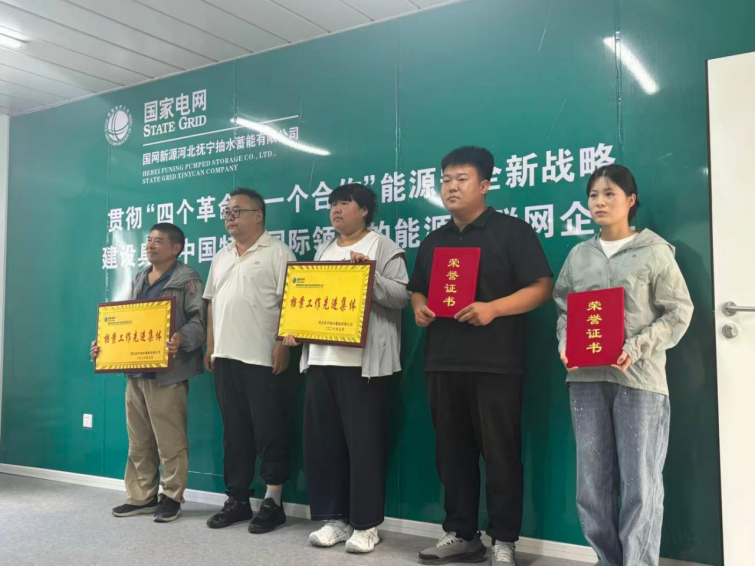 微信图片_2026-07-17_145156_704.png