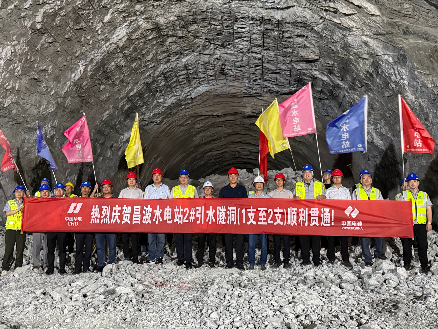 微信图片_2026-08-25_165802_264.png 微信图片_2026-08-25_165802_264.png